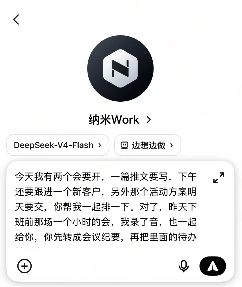 360社区