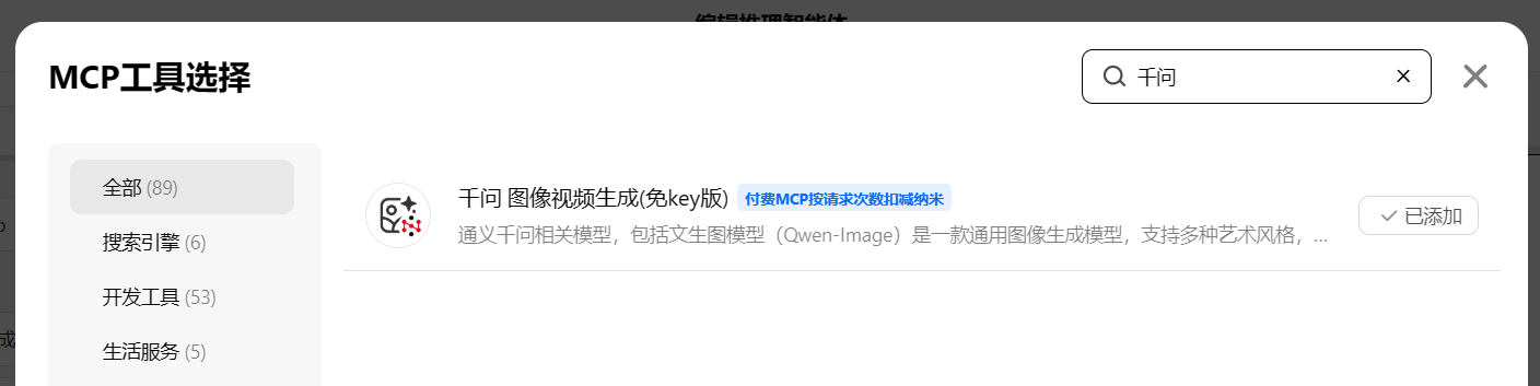 360社区