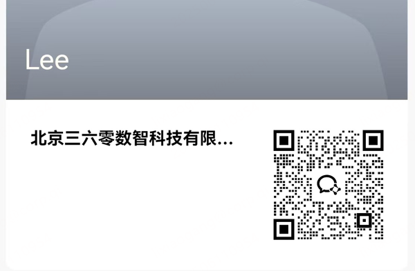 360社区