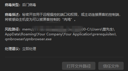 360社区