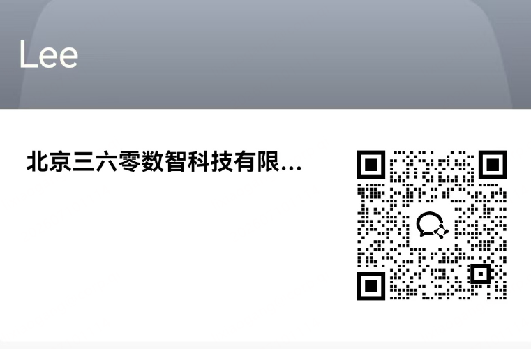 360社区