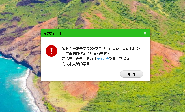 360社区