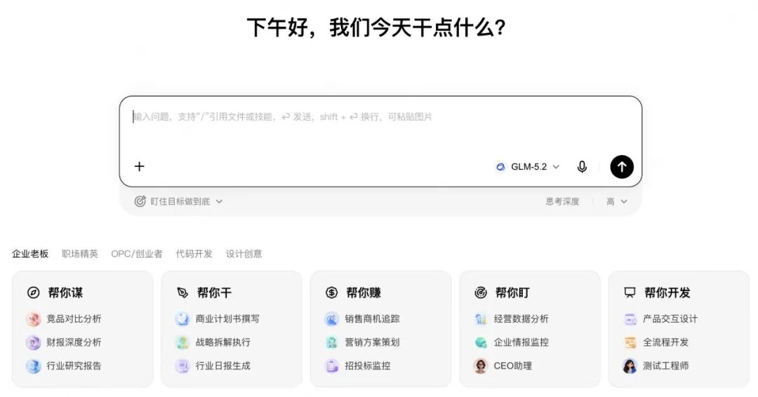 360社区