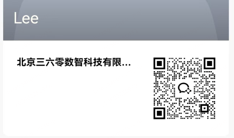360社区