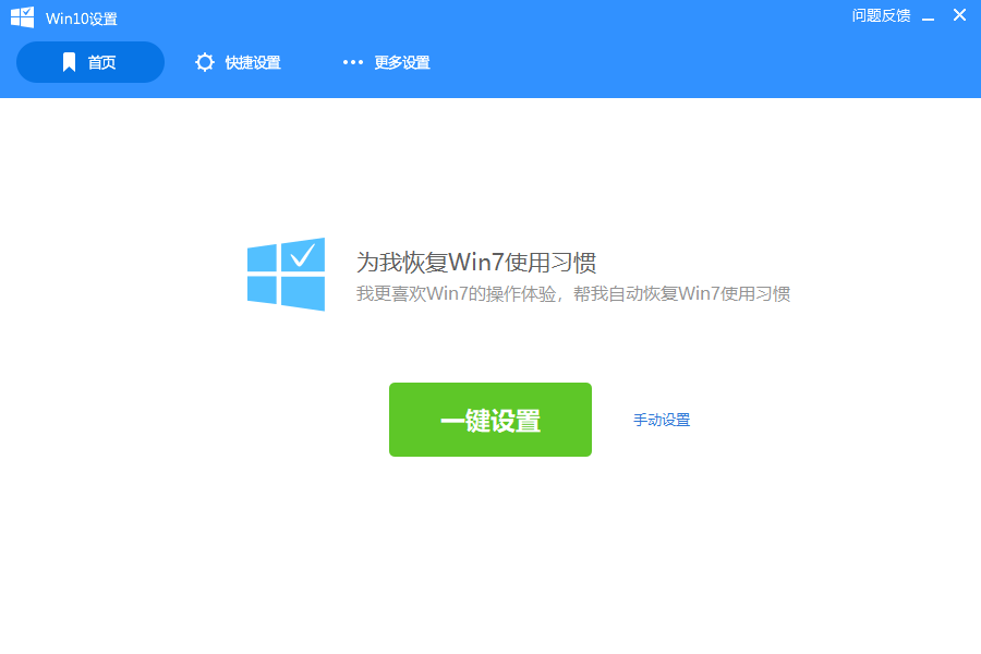 360社区