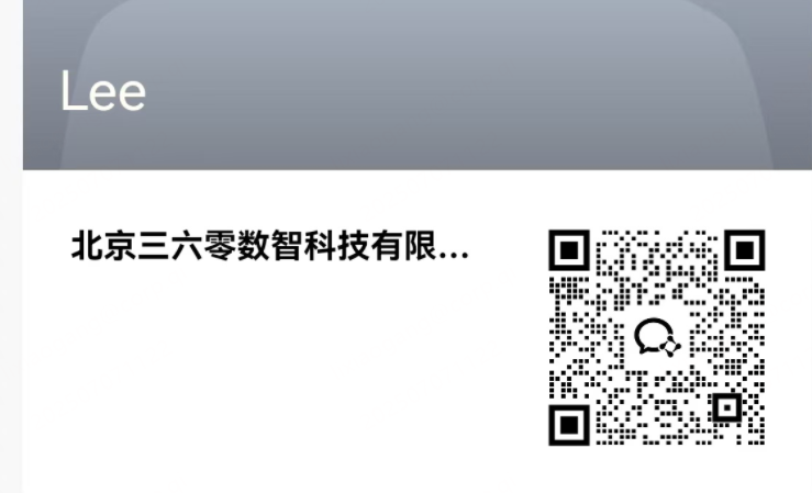 360社区