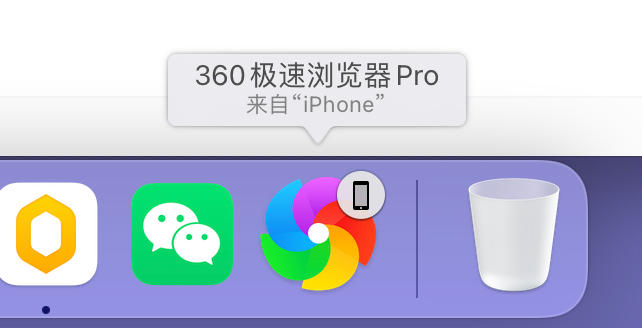 360社区