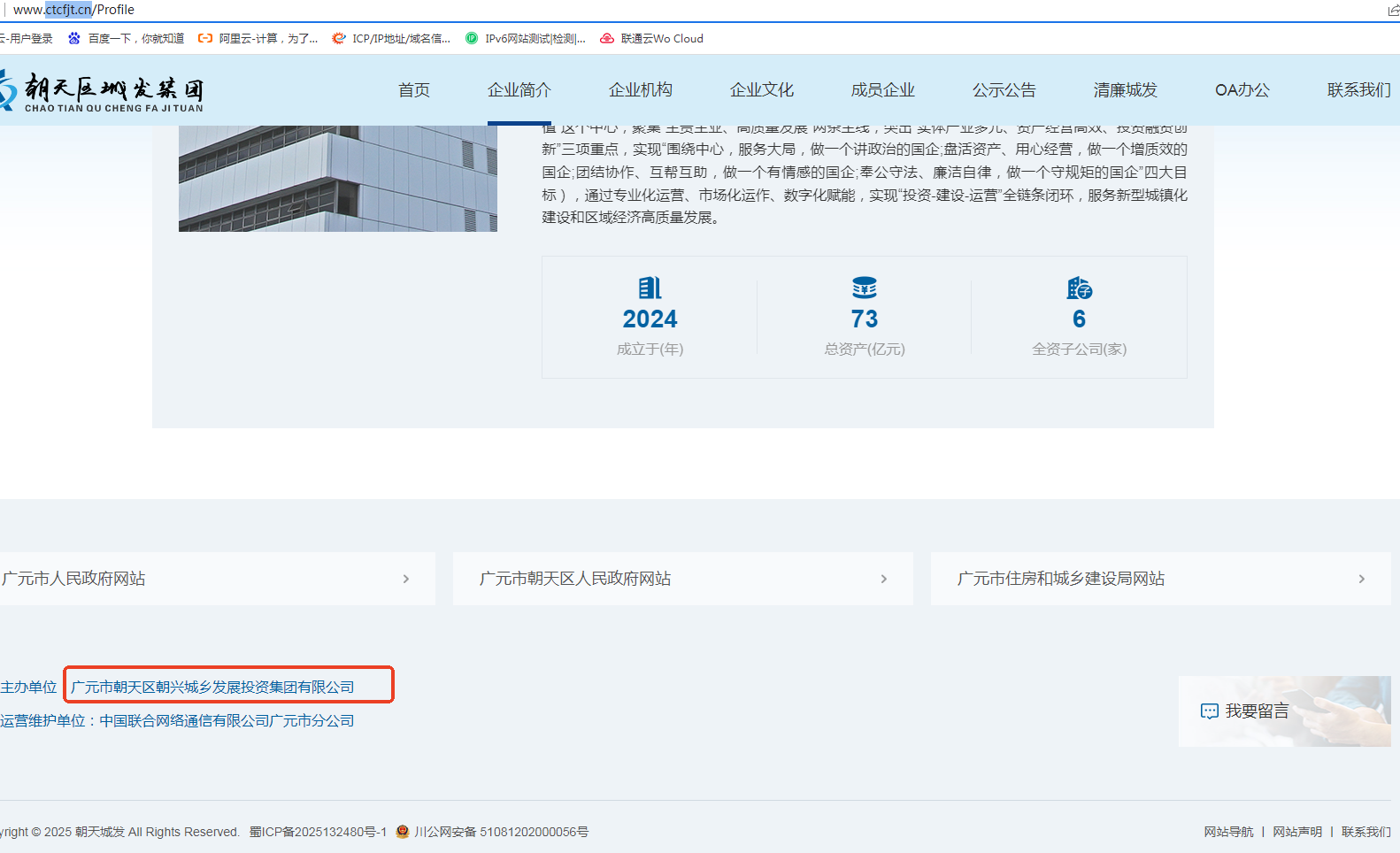 360社区
