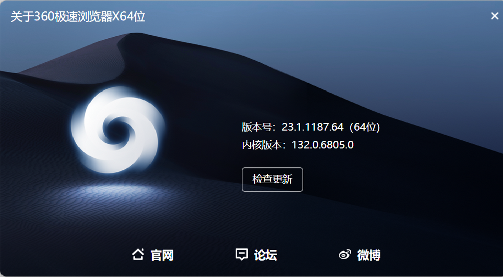 360社区