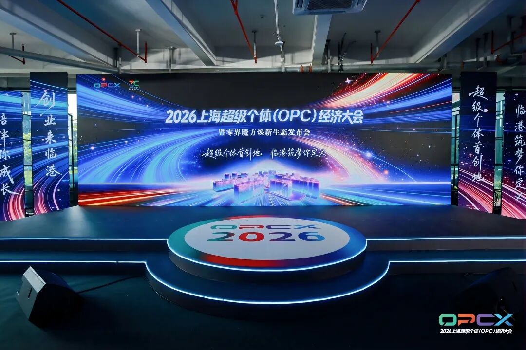360社区