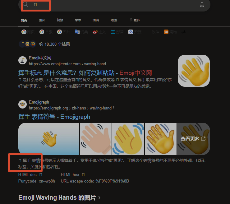 360社区