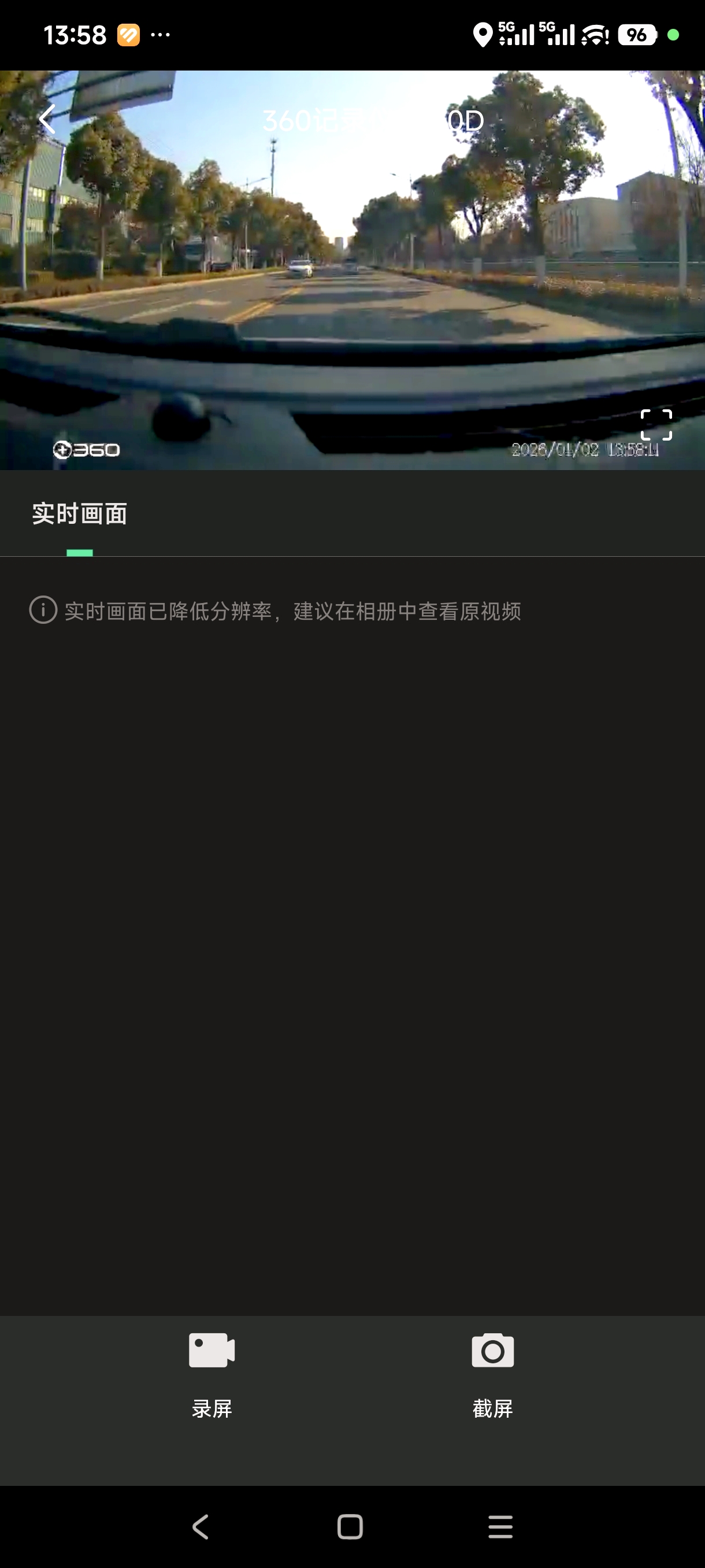 360社区
