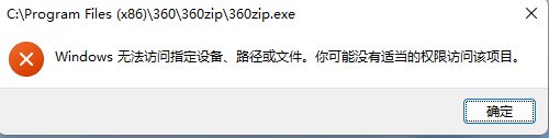 360社区