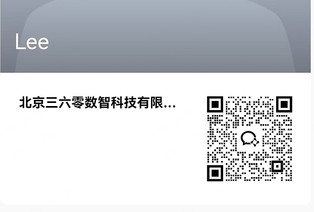 360社区