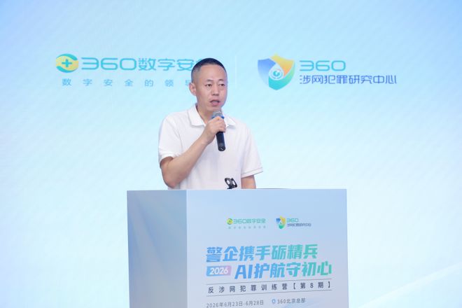 360社区