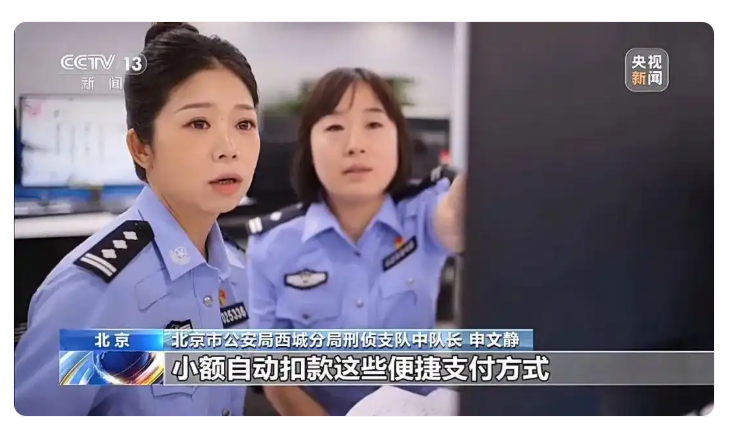 360社区