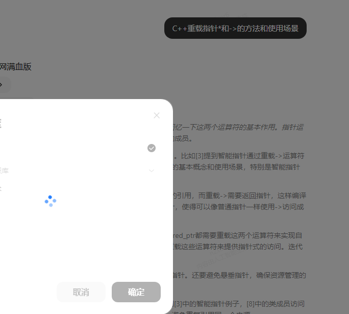 360社区
