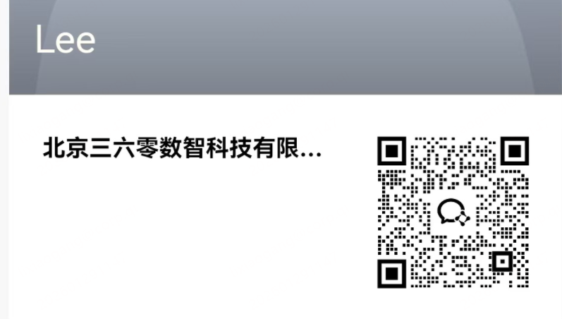 360社区