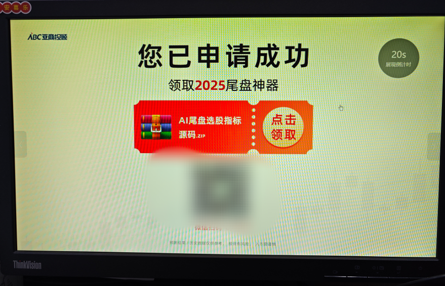 360社区