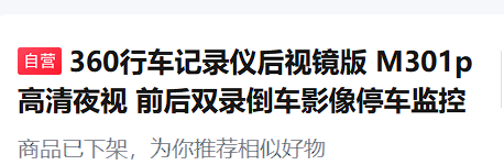 360社区