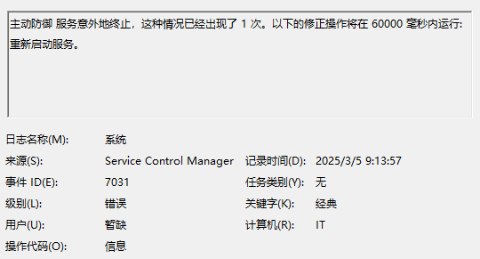 360社区