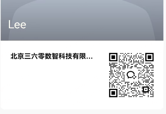 360社区