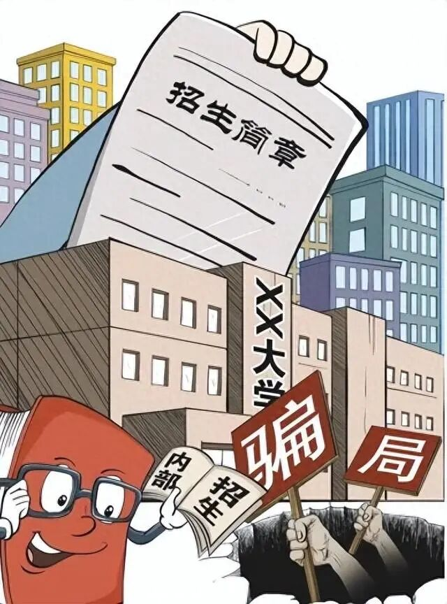 360社区