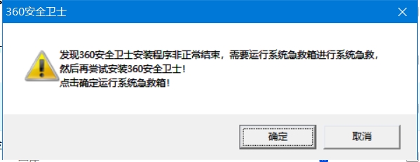 360社区