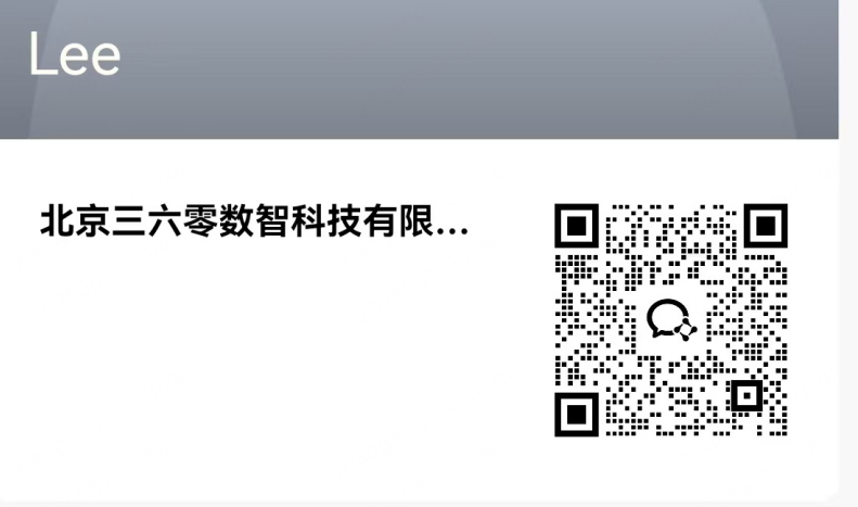 360社区
