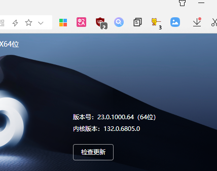360社区