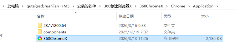 360社区