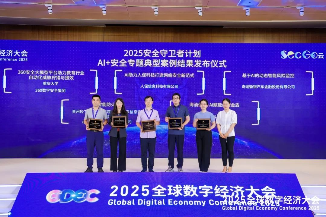360社区