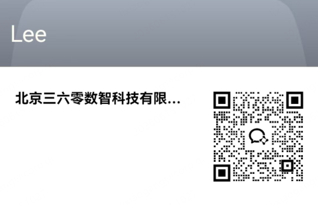 360社区