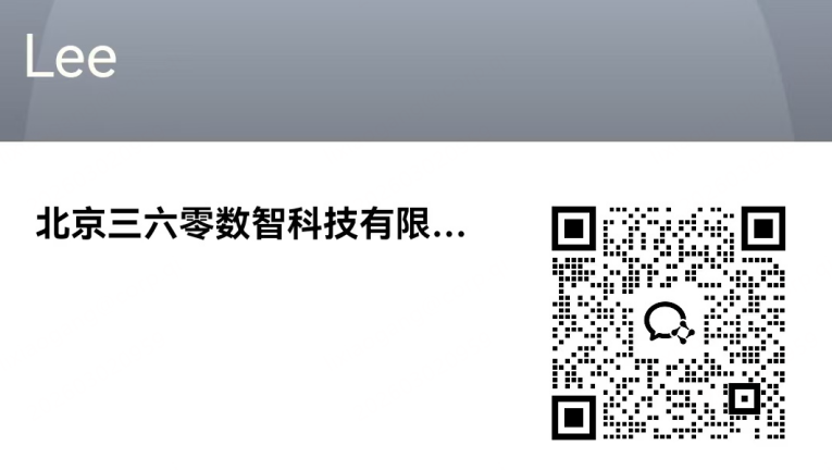 360社区