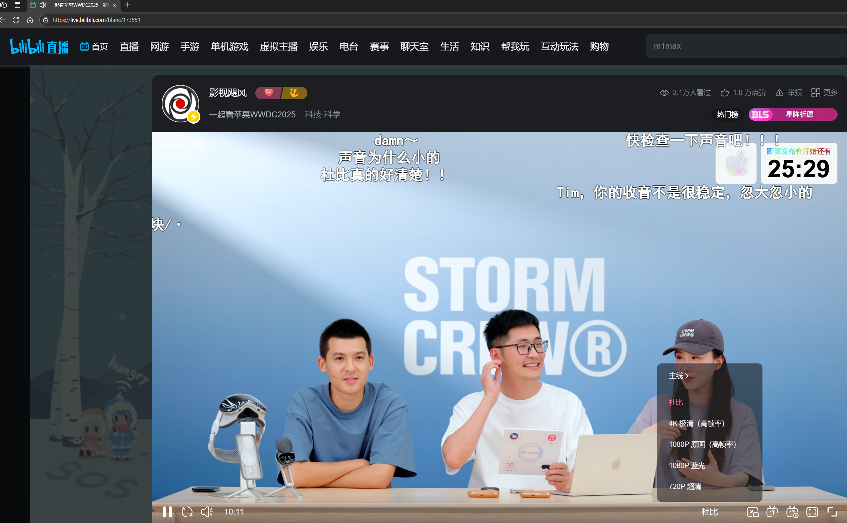 360社区