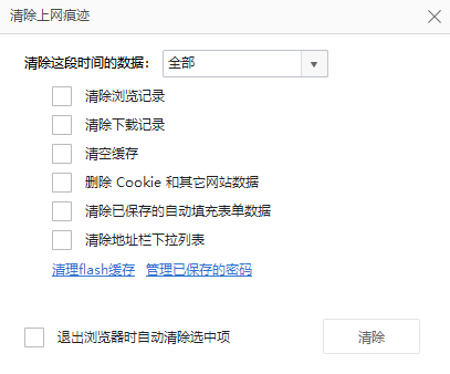 360社区