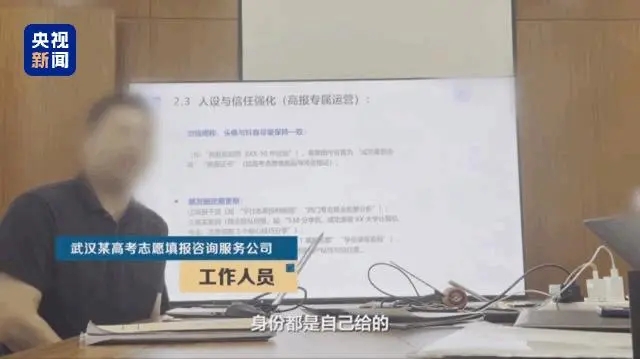 360社区