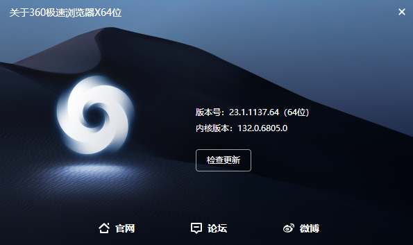360社区