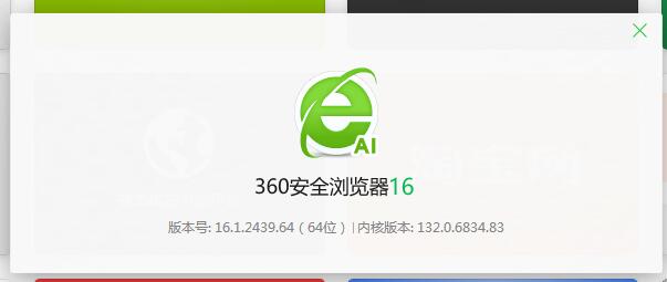 360社区