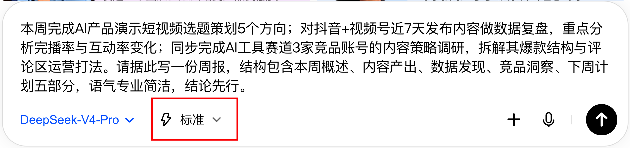 360社区