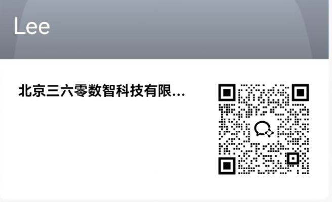 360社区