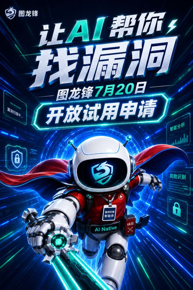 360社区
