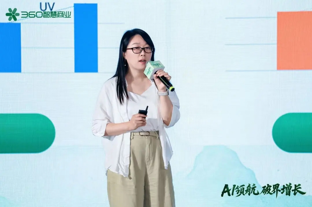 360社区