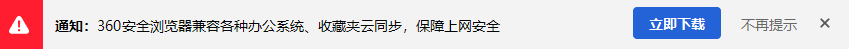 360社区