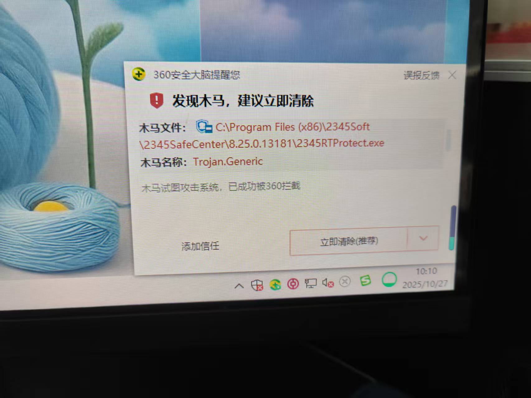 360社区