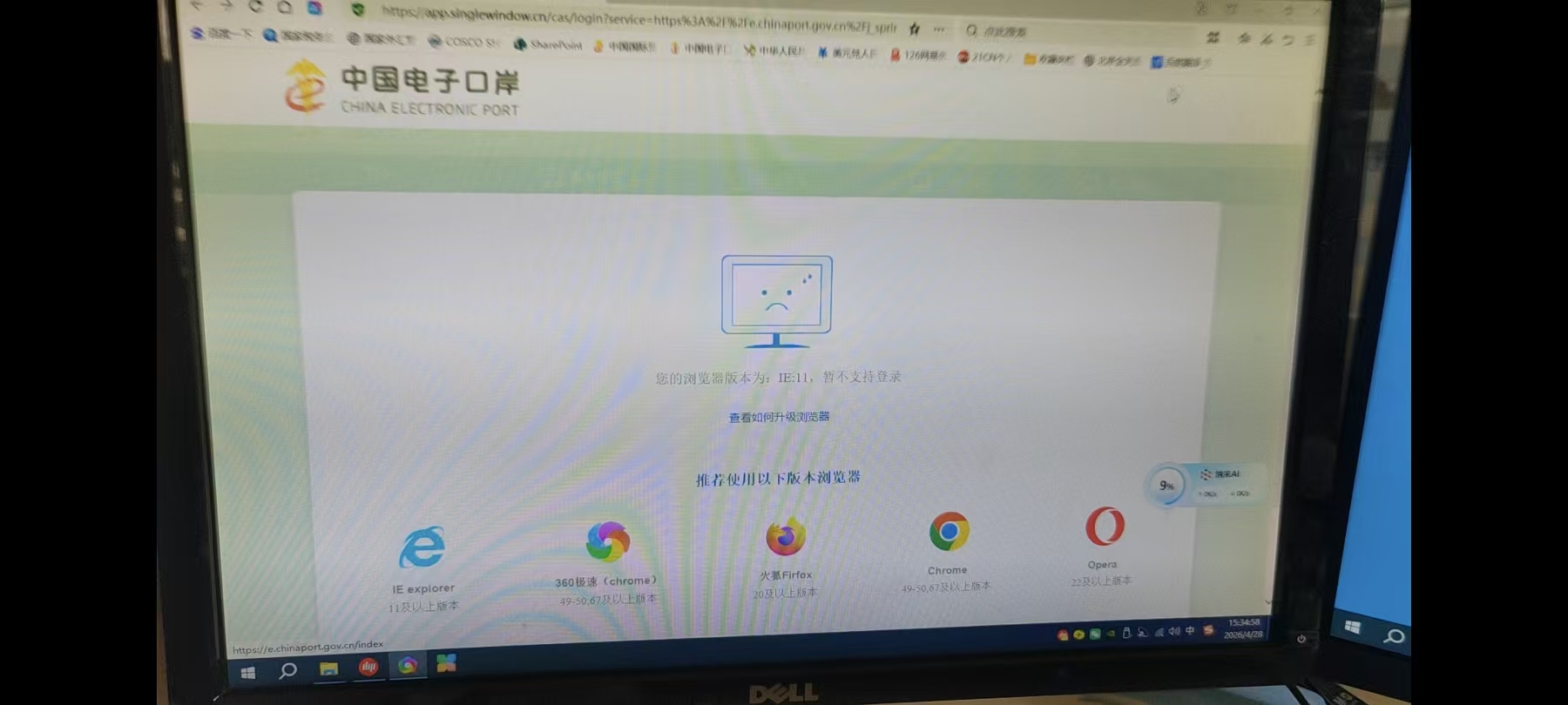 360社区