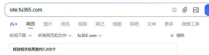 360社区