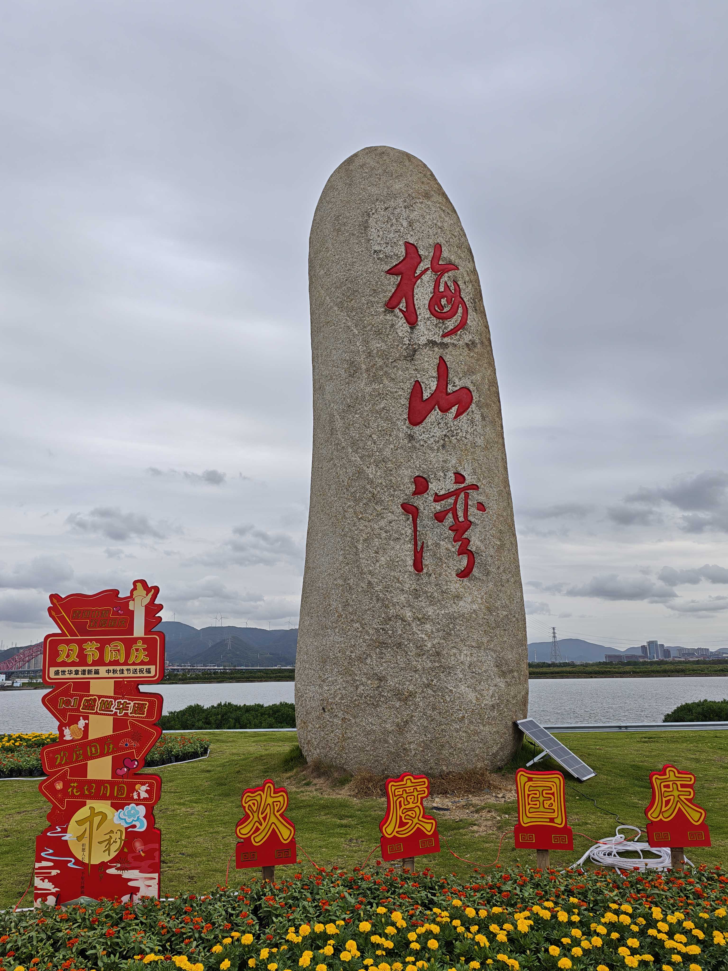 360社区