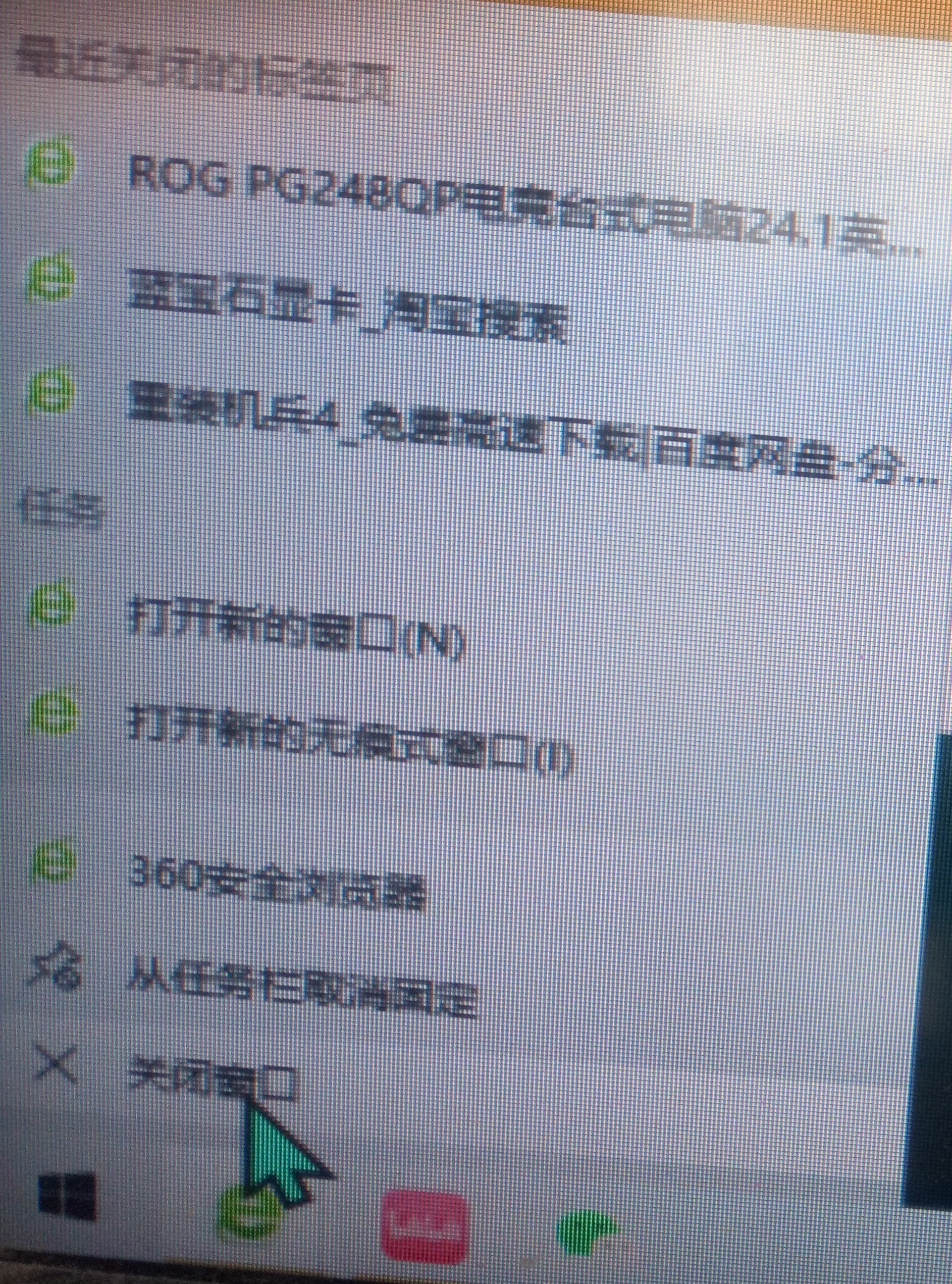 360社区