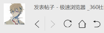 360社区
